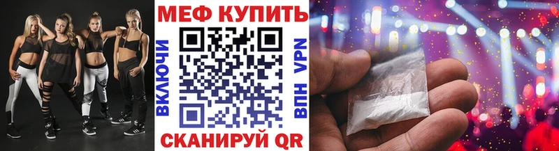Виды наркотиков купить Ряжск Марихуана  Alpha PVP  ГАШ  Меф  hydra ссылки  КОКАИН 