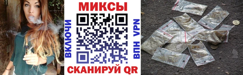 дарк нет официальный сайт  Ряжск  БУТИРАТ бутандиол 