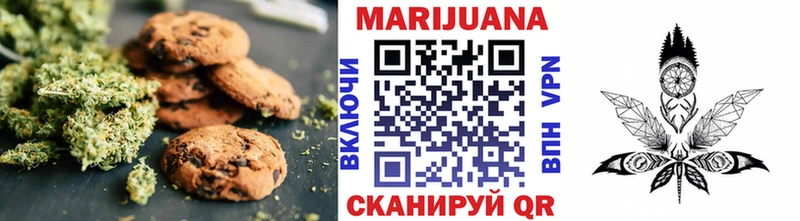Cannafood марихуана  Ряжск 