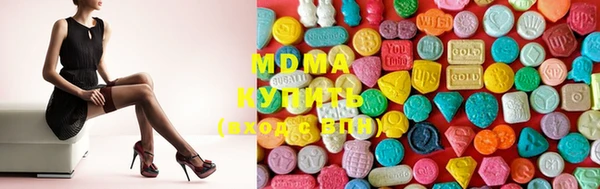 кокаин колумбия Абдулино