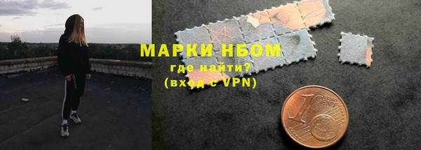 кокаин колумбия Абдулино
