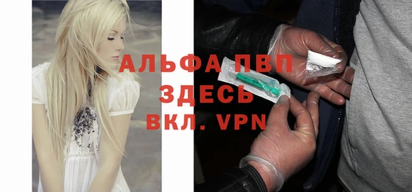 кокаин колумбия Абдулино