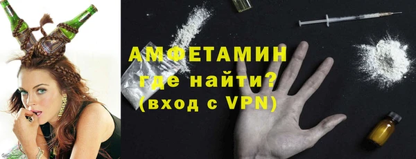 кокаин колумбия Абдулино