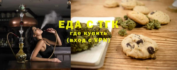кокаин колумбия Абдулино