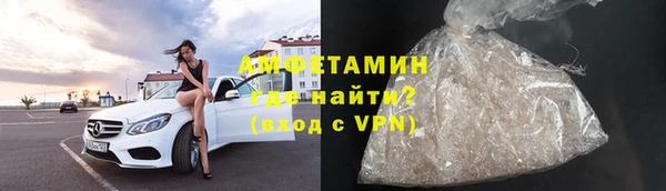 кокаин колумбия Абдулино