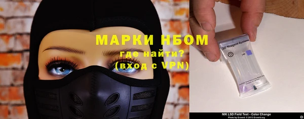 кокаин колумбия Абдулино
