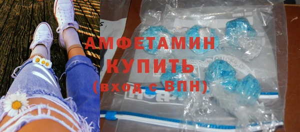 кокаин колумбия Абдулино