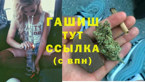 кокаин колумбия Абдулино