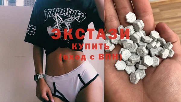 кокаин колумбия Абдулино