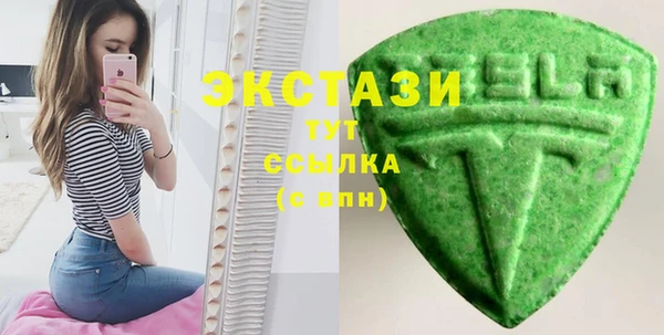 кокаин колумбия Абдулино
