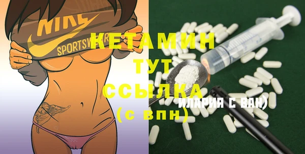 кокаин колумбия Абдулино
