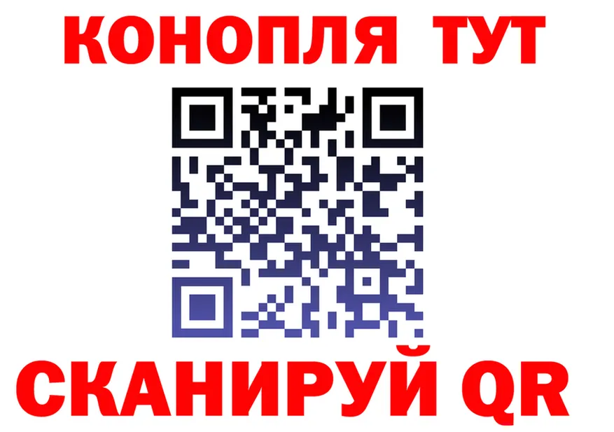 МЯУ-МЯУ мука зеркало это OMG Ряжск